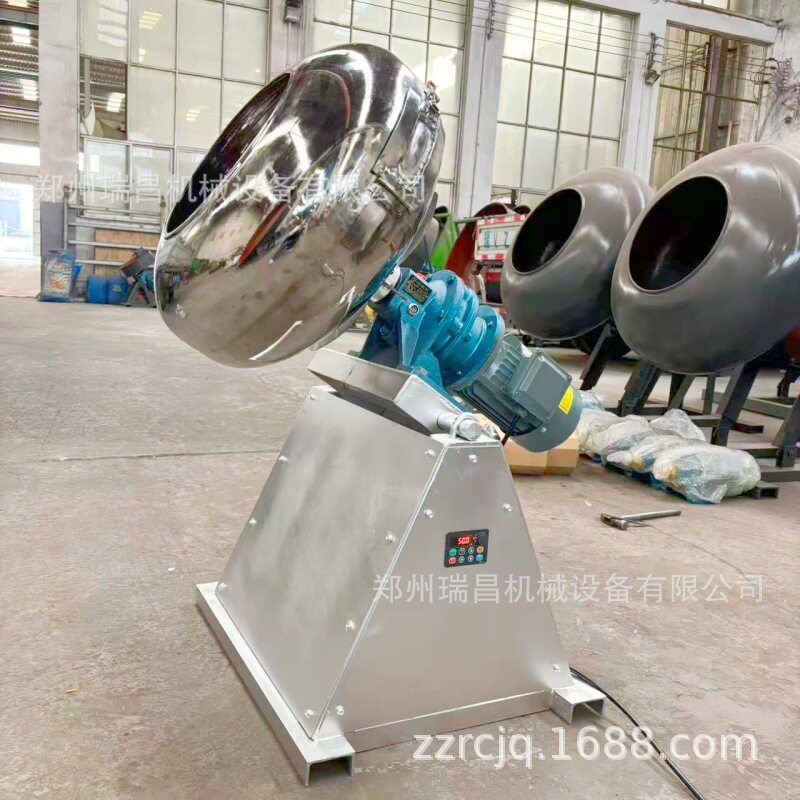小型实验室造粒机 中大型陶粒砂制粒机 圆锅造粒机