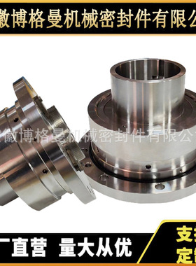 11-SHF11/125-E3机械密封 11-SHF1/125-E4机械密封 量大价优