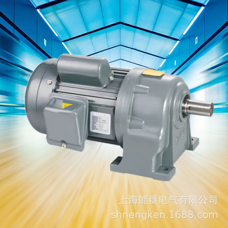 0.75KW 卧式/单相/三相交流减速马达220V单相调速减速调速电机