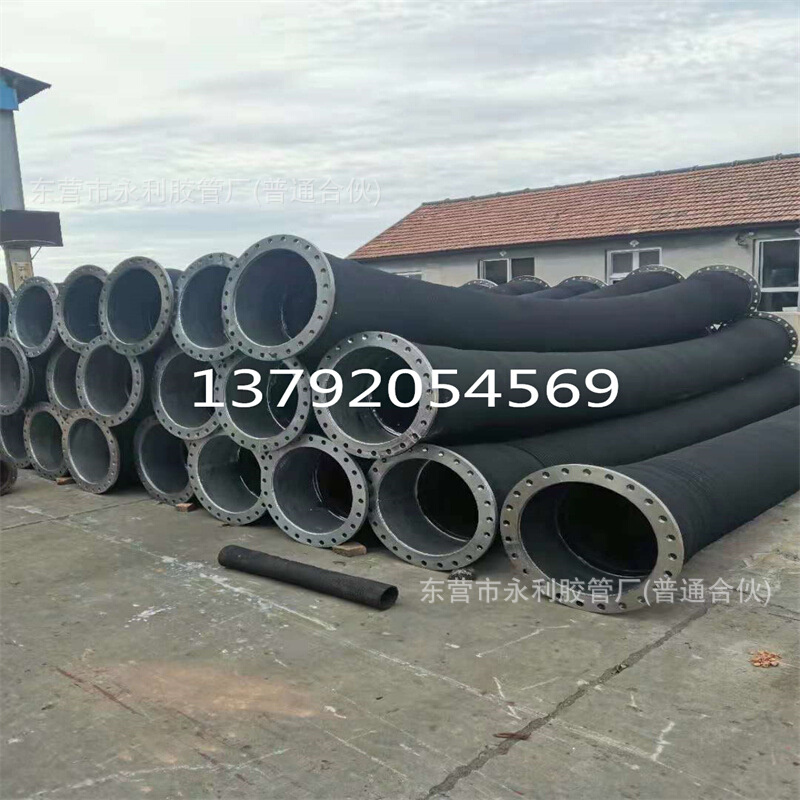 高压吸排水 耐磨 输泥 抽沙专用橡胶软管 大口径钢丝缠绕胶管