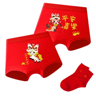 2026新年女童红色内裤纯棉袜子马年本命年儿童四角裤小女孩平角裤
