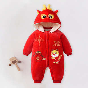 【加绒加厚】新年婴儿连体衣冬季宝宝爬服新生儿哈衣棉服红色喜庆