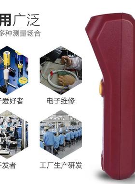 BSIDE晶电体管测试仪电感子元器件测量表贴电阻电容片ESR02ESR02