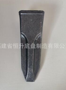 挖掘机配件200机锻造斗齿205TL挖掘机斗齿205RC破冰齿