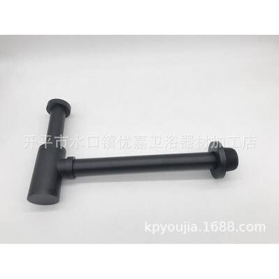 铜面盆下水T型横排下水台盆下水管黑色下水器9161