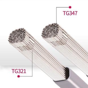 ER321金桥不锈钢焊丝TG347不锈钢氩弧焊丝2209双相钢直条焊丝2594