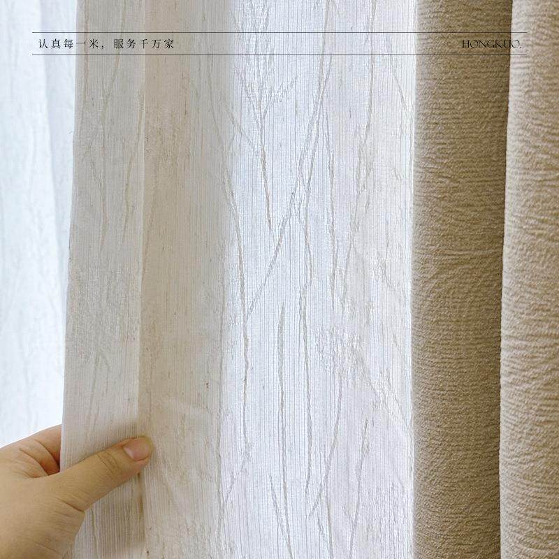 远山提花纱亚麻色树枝纹亚麻棉麻窗纱双门幅加厚透光不透人,居家布艺,窗纱,淘宝优惠券,粉丝福利购,淘宝优惠卷