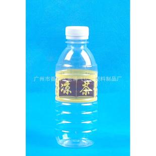 一次性带标签凉茶瓶子330ml凉茶瓶打包瓶透明PET塑料瓶子150个