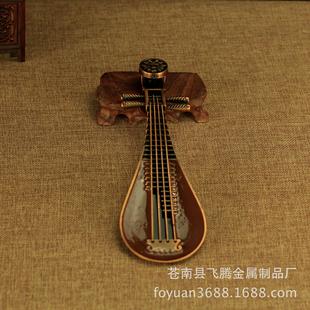密宗法器藏传合金琵琶古琴炉线香卧香炉盘香炉檀香沉香香插香座