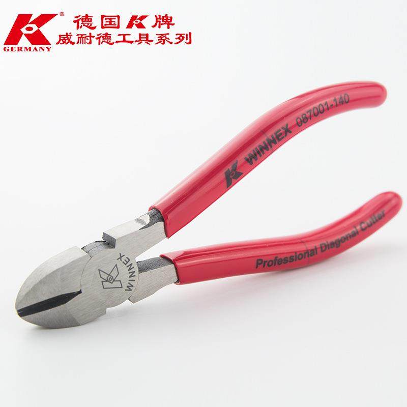 德国牌品质省力斜口钳偏口钳电子电工钳子斜嘴钳斜咀钳工具,基础建材,脚轮/万向轮,淘宝优惠券,粉丝福利购,淘宝优惠卷