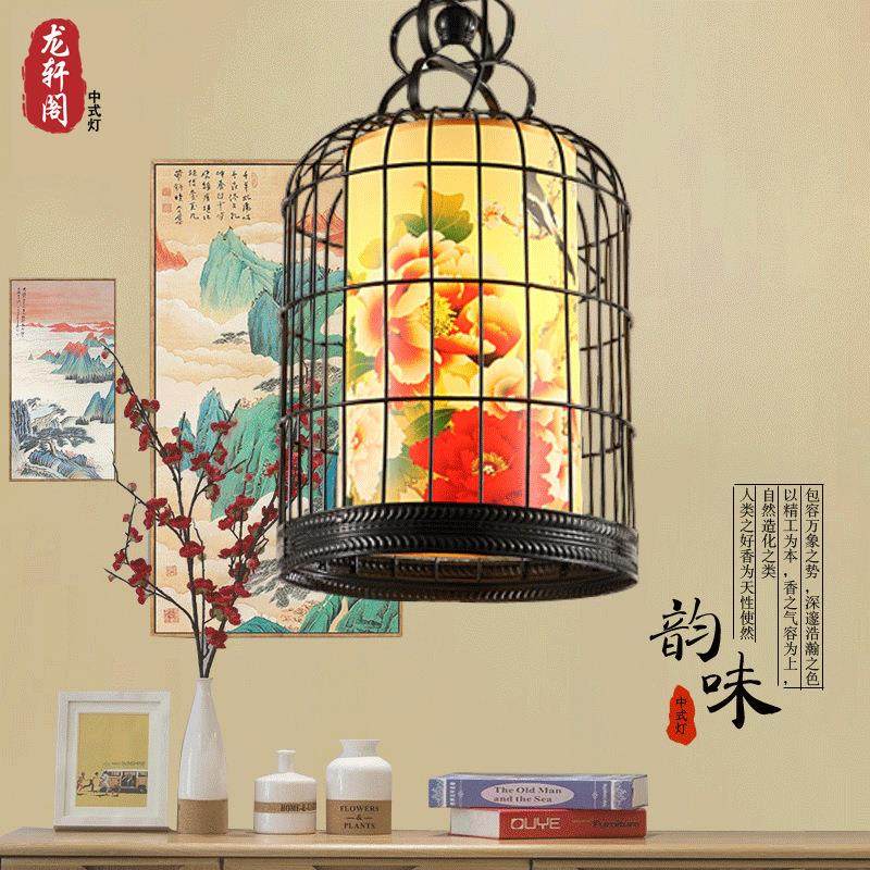 中式吊灯铁艺鸟笼灯饰仿羊皮灯笼吊灯创意餐厅火锅店酒店工程灯具,家装灯饰光源,智能吊灯,淘宝优惠券,粉丝福利购,淘宝优惠卷