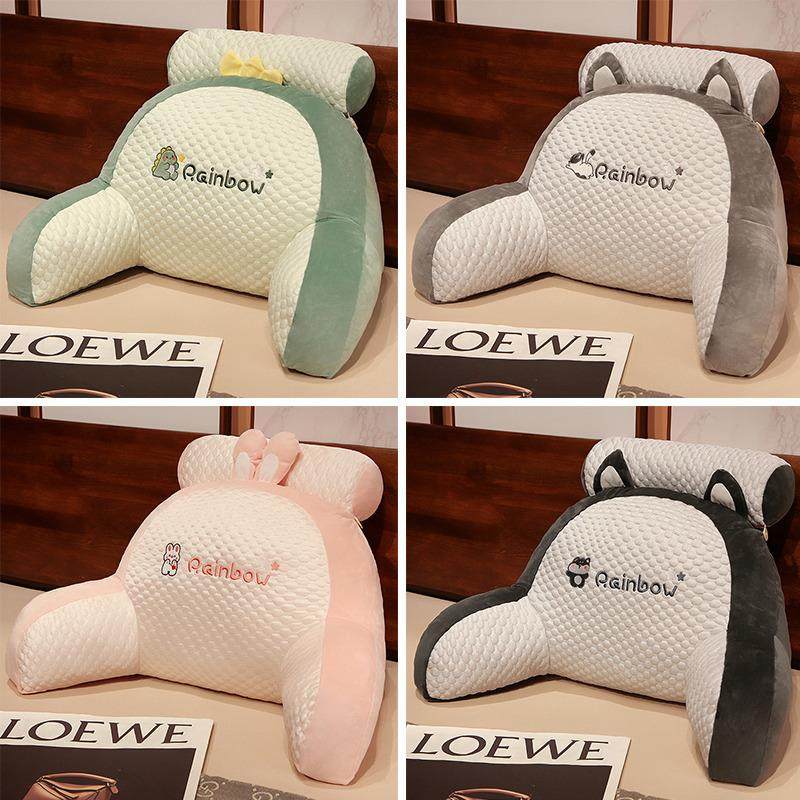 冰豆豆护腰靠枕靠垫床头软包拼接宿舍床上榻榻米大靠背四季通用,居家布艺,抱枕被,淘宝优惠券,粉丝福利购,淘宝优惠卷