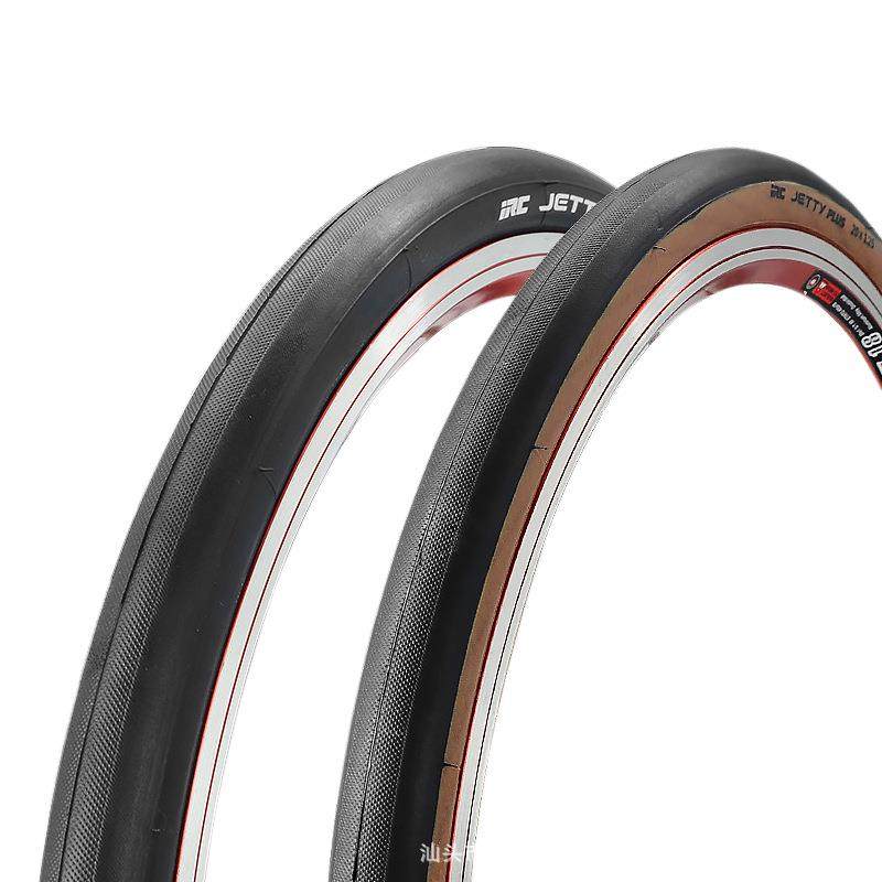 日本自行车轮胎20*1.25儿童折叠车内外胎折叠复古黄边胎,基础建材,脚轮/万向轮,淘宝优惠券,粉丝福利购,淘宝优惠卷