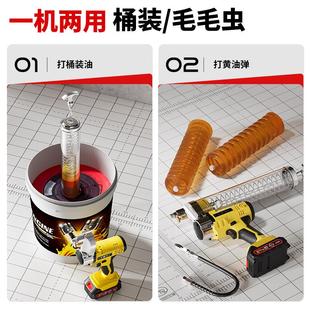 充电式电487全自动油电动黄神枪高压锂池打油器挖掘机专用黄油机