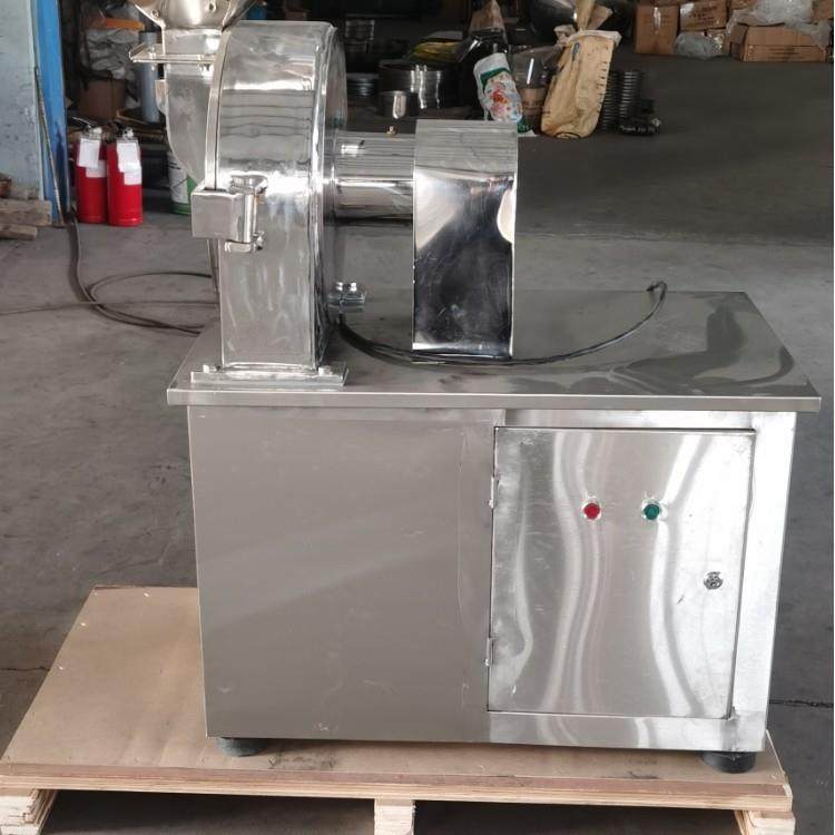 中小型粉碎机调味香料工业不锈钢冷磨打粉机SF-180高速万能粉碎机