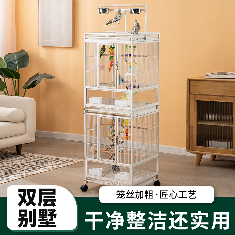 双层鸟笼防溅大型豪华别墅鹦鹉鸟笼虎皮玄凤专用繁殖笼透明景观笼