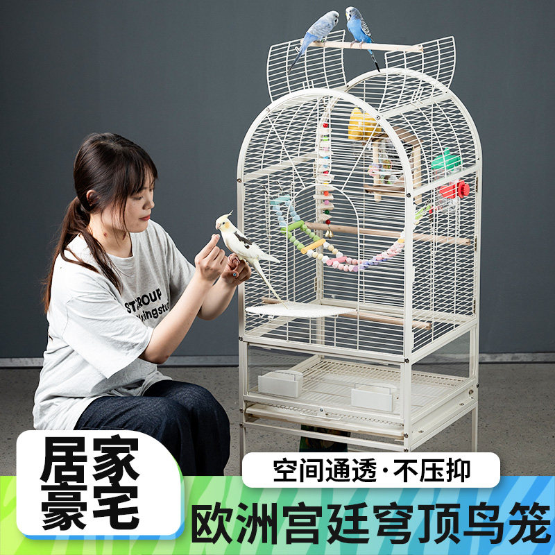 圆顶鹦鹉鸟笼大号天窗凯克和尚小太阳牡丹玄凤专用笼子豪华别墅笼