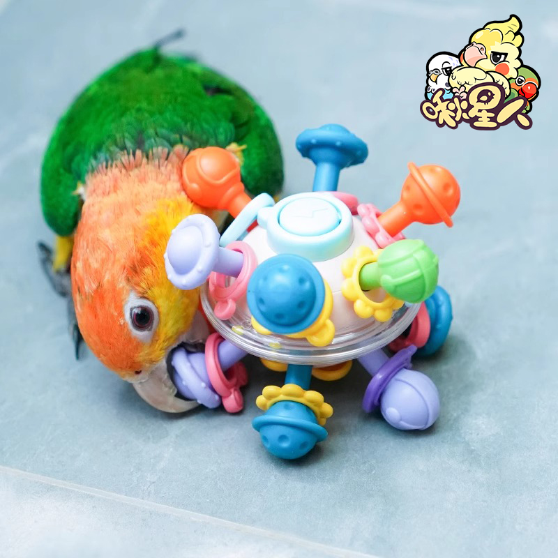 啾星人鹦鹉玩具啃咬磨牙陪伴自嗨