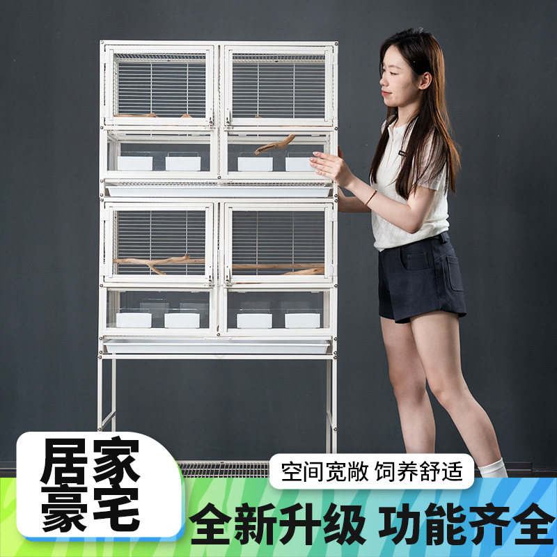 家用双宫格鸟笼豪华鹦鹉笼子双层繁殖和尚玄凤分笼二层大号鸟别墅