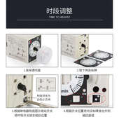 G通电延时继电器AC220V人民电器 时间继电器ST3P