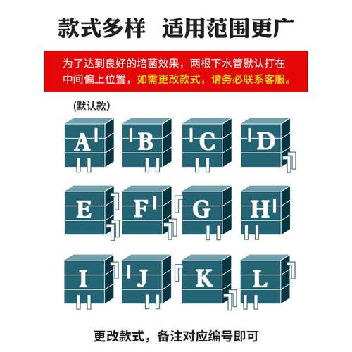 周转箱过滤箱鱼缸过滤器滴流盒过滤盒外置上滤整套鱼池水循环系统