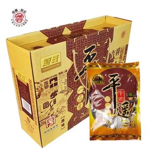 厂家直销山西特产冠云平遥牛肉118g 6袋一品香休闲零食年货礼盒