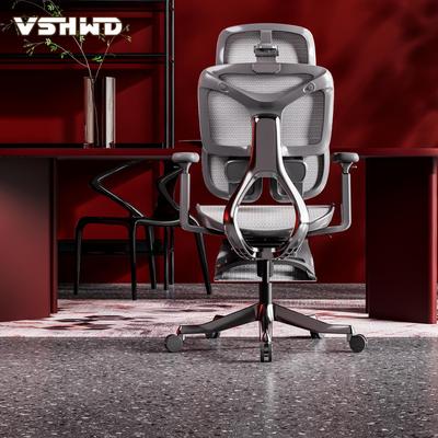 VSHWD梦想人体工学椅电竞椅舒适久坐办公学习椅家用可躺电脑椅子