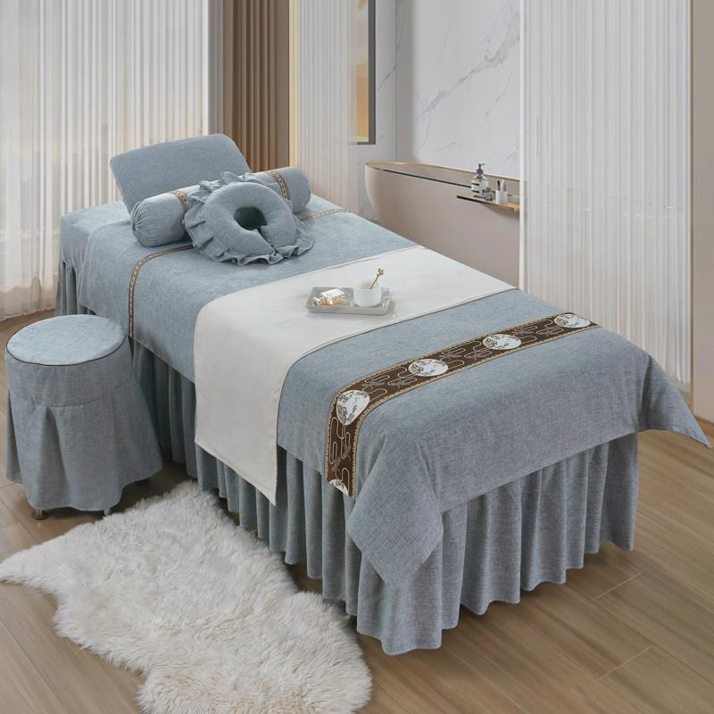 美容床罩四件套新款四季通用美容院纯色专用高档欧式推拿理疗按摩