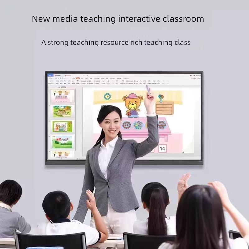 4K会议平板教学培训一体机75/85智能多媒体数字白板触摸屏