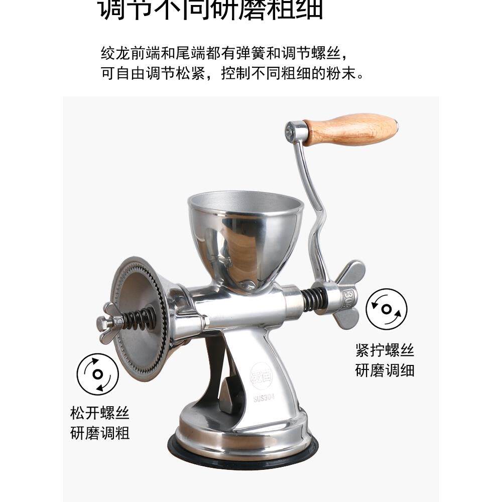 不锈钢手动咖啡豆研磨机 家用手摇磨豆机 粉碎器咖啡豆手动磨粉