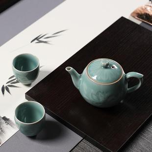 龙泉手工刻花弟窑陶瓷茶壶茶杯一壶二杯整套家用 青瓷功夫茶具套装