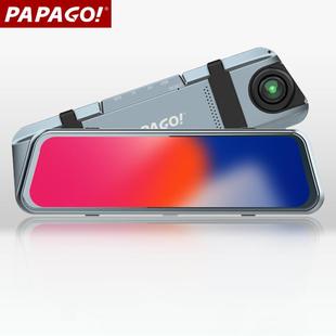 PAPAGO 行车记录仪高清夜视流媒体前后双录P500PRO