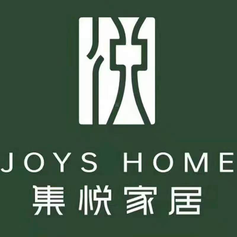 全屋定制源头轻高定工厂权益金