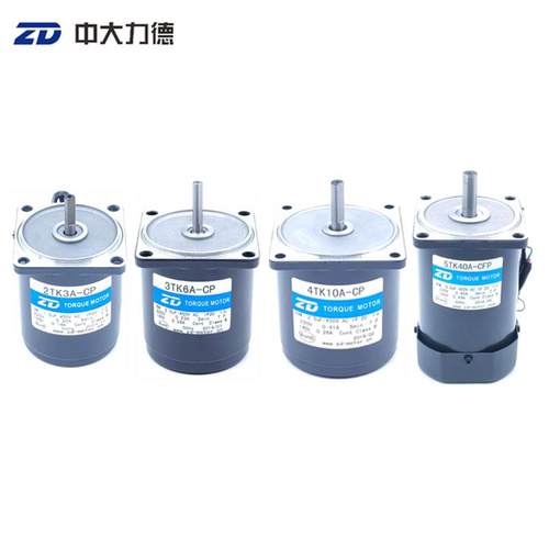 中大力矩电机2TK3A-CP 3TK6A-CP 4TK10A-CP 5TK20A-CFP收料机专用