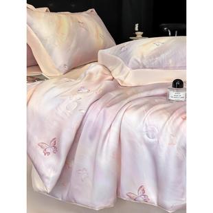 夏季 清凉被四件套清凉丝薄被丝绸床单空调 裸睡a级莱赛尔天丝夏季