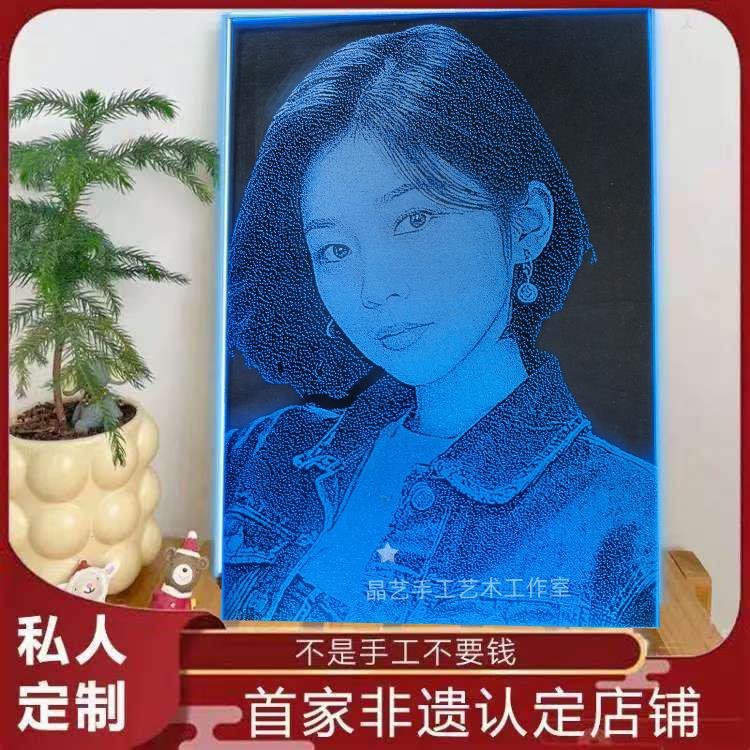 锤子画玻璃画像手工定制照片琉璃敲击画非遗琉璃画像定制礼品情侣