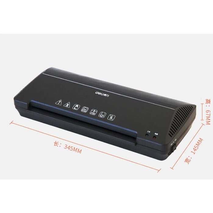 齐心新款过塑机A31A过胶A4 9050塑封机 照片相片过膜机