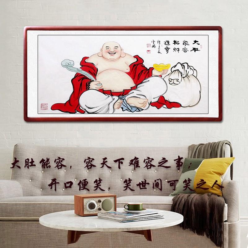 和气生财钟馗弥勒佛菩萨手绘画像入户玄关客厅沙发背景墙装饰挂画