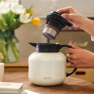 米索焖茶壶高端闷泡壶老白茶大师保温壶家用316不锈钢智能数显温