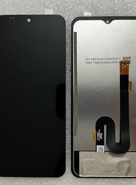 欧乐风 Ulefone Armor 21 22 总成显示屏液晶屏LCD Display Touch