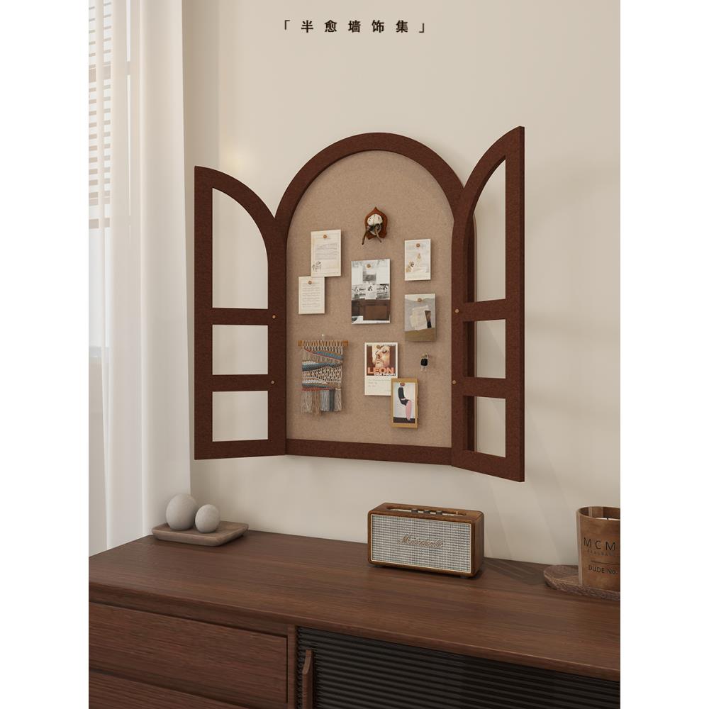 中古风创意装饰画3d立体免打孔窗户墙贴照片墙轻奢高级感毛毡墙贴