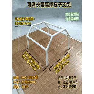 防老人尿湿被子隔尿架子术后床上支撑被拱形架防触碰伤口针灸艾灸