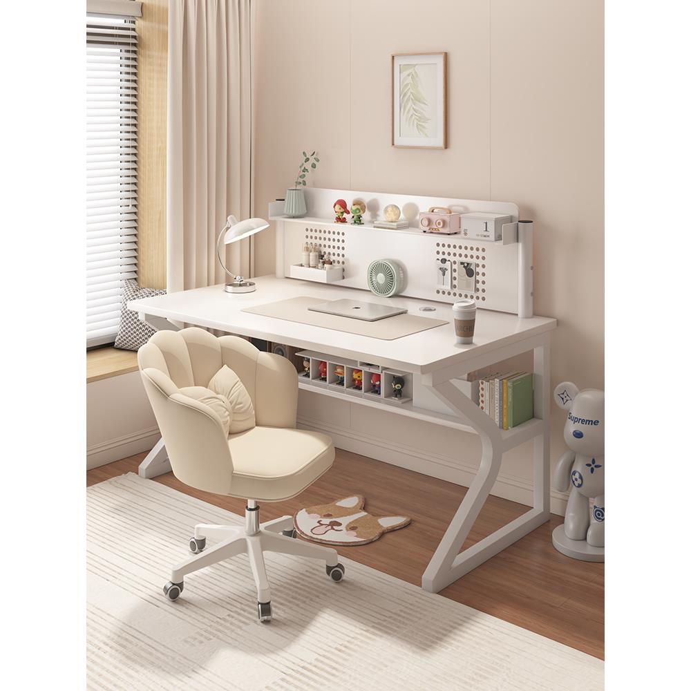 白色台式电脑桌电竞桌卧室桌子简易出租屋办公桌椅家用学习桌书桌