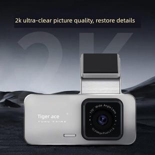 途虎王牌K60行车记录仪2025新款 免走线高清夜视记录仪24H停车监控