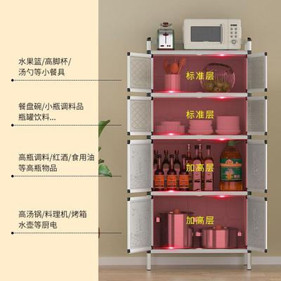 碗柜农村家用厨房储物柜放碗靠墙置物柜大容量多功能多层不锈钢