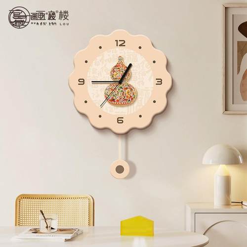 葫芦挂钟现代简约百福图新款摇摆静音钟表餐厅创意免打孔挂墙时钟