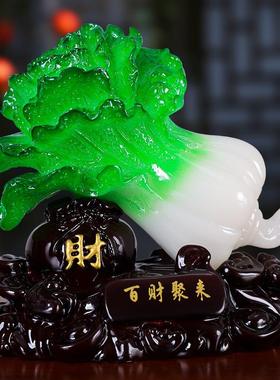 中式百财聚来小白菜摆件办公桌书桌镇纸小摆件树脂工艺品装饰礼品
