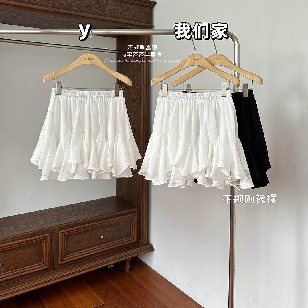 玖月伍 白色a字蓬蓬裙半身裙女减龄高腰显瘦设计感不规则短裙子