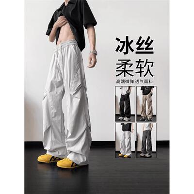 美式速干褶皱休闲裤男士