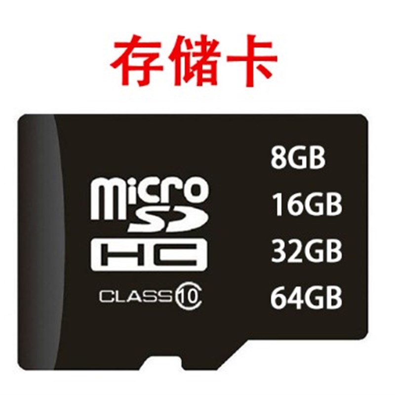 NanoPid R2S器 R1S开发板 配件SD TF卡Class10系统卡 稳定可